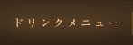 hNj[