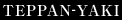 SĂ